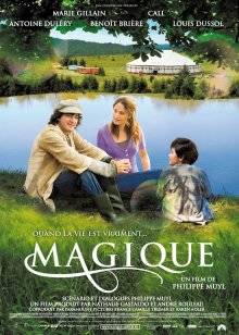 魔力大篷車(chē)