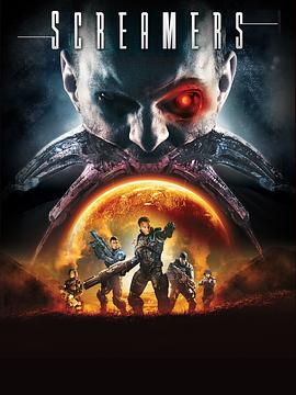 異形終結(jié)2:狩獵