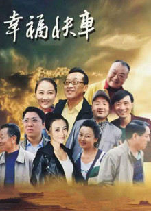 幸?？燔? referrerpolicy=