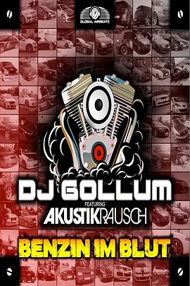 賽車英魂國(guó)語