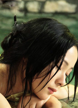 四大名捕國(guó)語(yǔ)