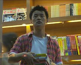 我愛(ài)杰西卡