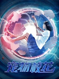 寵物?；? referrerpolicy=