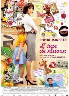 穿梭少女夢(mèng)