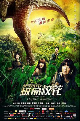 ?；{到之極品?；? referrerpolicy=