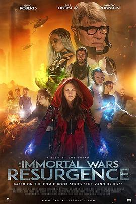 不朽的戰(zhàn)爭2：死灰復燃