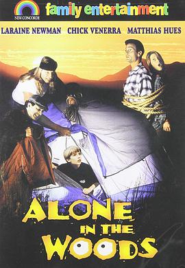 叢林迷蹤國(guó)語(yǔ)