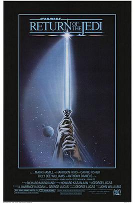 星球大戰(zhàn)3:絕地歸來