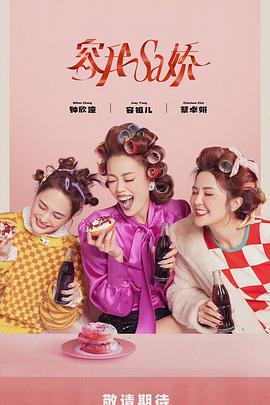 因?yàn)槭桥笥蜒? referrerpolicy=