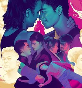 愛(ài)在世界盡頭