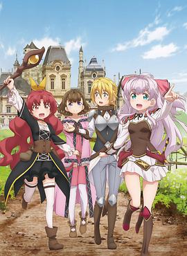 我不是說(shuō)了能力要平均值么！