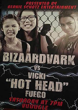 音樂(lè)玩家第三季