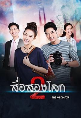 情牽?jī)山? referrerpolicy=