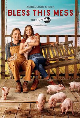 節(jié)上生枝第二季