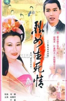 新孽?；▊髌? referrerpolicy=