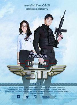 在天空中尋找愛的坐標