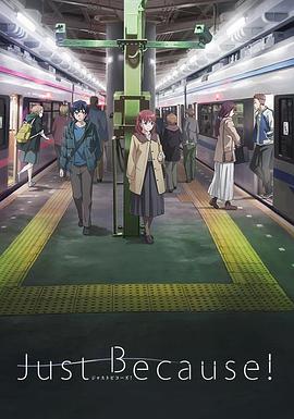 僅僅因?yàn)? referrerpolicy=