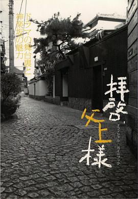 敬啟，父親大人