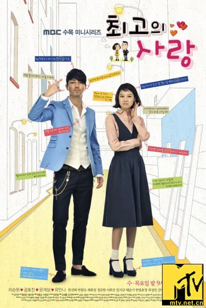 地產(chǎn)經(jīng)紀人