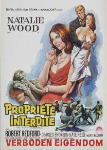 蓬門(mén)碧玉紅顏淚