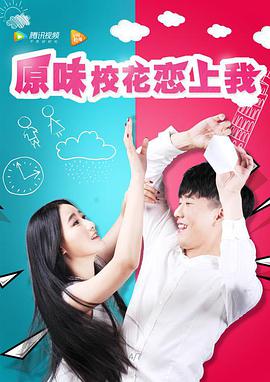 原味?；☉偕衔? referrerpolicy=