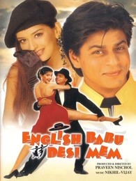 英國紳士，印度淑女