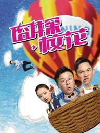 囧探?；? referrerpolicy=