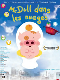 麥兜故事（粵語(yǔ)）