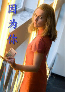 因?yàn)槟? referrerpolicy=