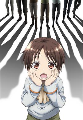 八男？別鬧了！