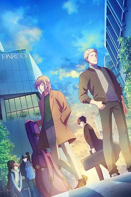 GIVEN 被贈(zèng)與的未來(lái) 劇場(chǎng)版