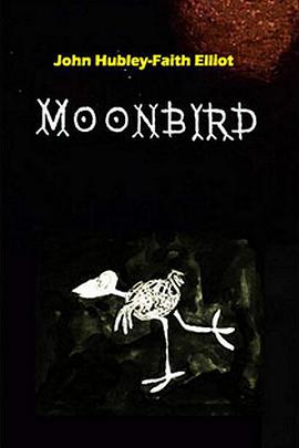 月亮鳥