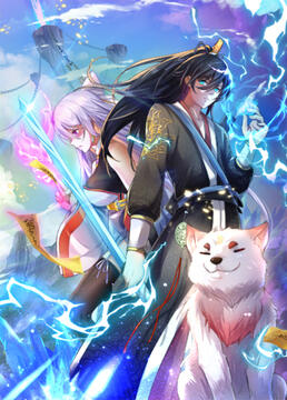 開局有劍域，我能茍成劍神