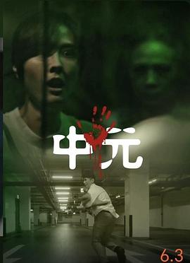 不尋常日?！性恍判跋盗? referrerpolicy=