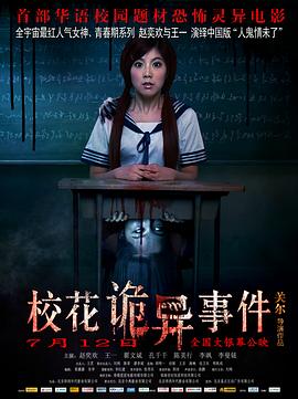 ?；ㄔ幃愂录? referrerpolicy=