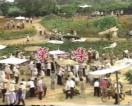 香蕉新樂(lè)園