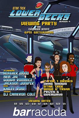 星際迷航:下層艦員第四季