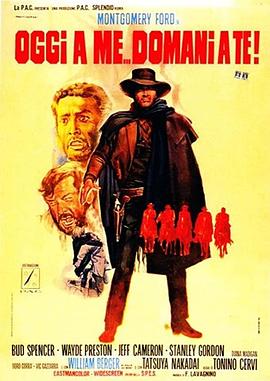 不是我死，就是你亡！