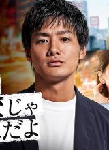 公司可不是學(xué)校