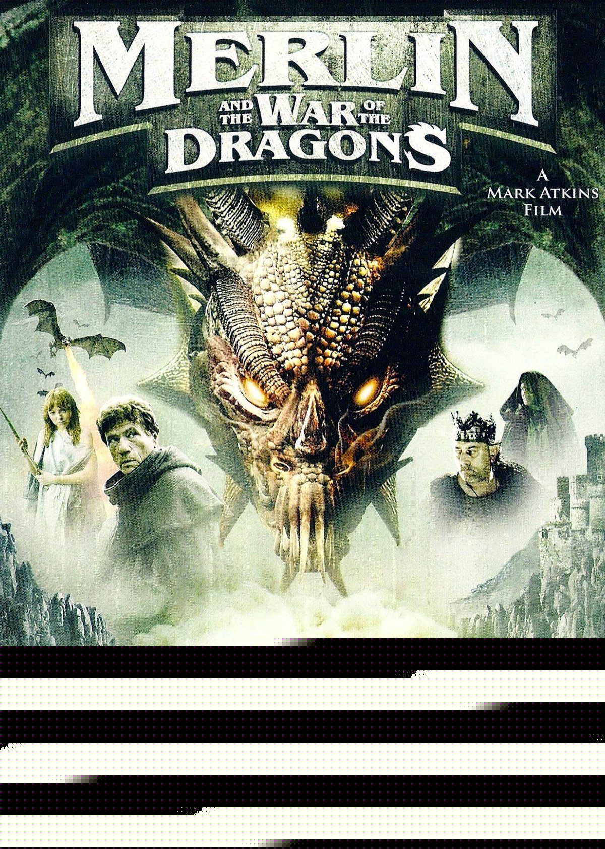 梅林與龍之戰(zhàn)