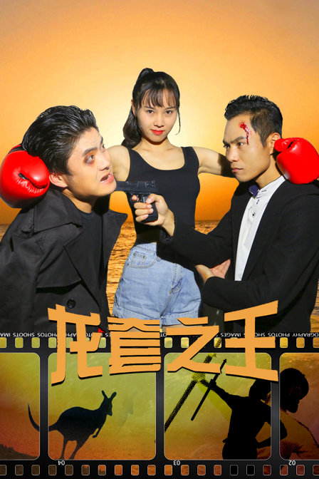 龍?zhí)字? referrerpolicy=