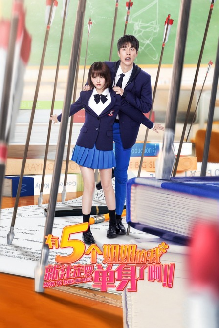 有5個(gè)姐姐的我就注定要單身了?。。? referrerpolicy=