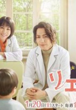 通往內心的橋 兒童心理診所