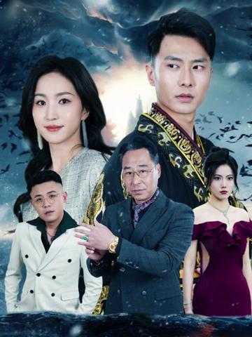 至上神君無(wú)敵