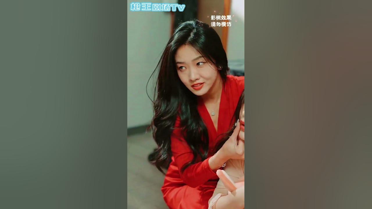 無(wú)上神龍至尊