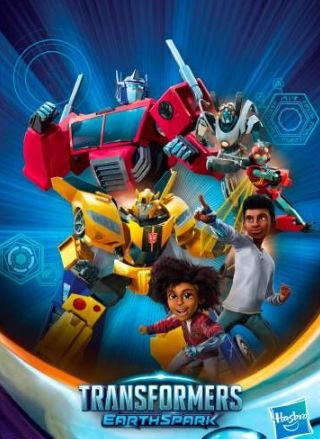 變形金剛:地球火種第二季