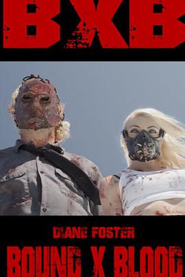 束縛X血:孤兒殺手2