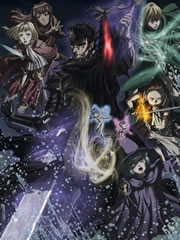 劍風(fēng)傳奇第三季