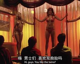 哈拉上路2:啤酒桌球賽