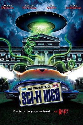 奇幻科技學(xué)院